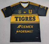 2026-27 Tigres UANL Away Fans Soccer Jersey