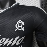 2026-27 Club America  away Player Version Soccer Jersey