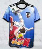 2025-26 Japan Special Edition Fans Soccer Jersey