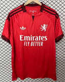 2026-27 Lyon  Away red Fans Soccer Jersey