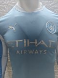 2026-27 Manchester City Home Long Sleeve Player Version Soccer Jersey