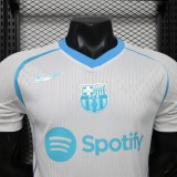 2026-27  Barcelona  white Special Edition Player Version Soccer Jersey