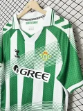 2026-27 Real Betis home Fans Soccer Jersey