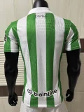 2026-27 Real Betis home  Player version  Soccer Jersey