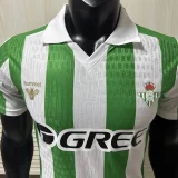 2026-27 Real Betis home  Player version  Soccer Jersey