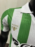2026-27 Real Betis home  Player version  Soccer Jersey