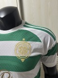 2026-27  Celtics home  Player version  Soccer Jersey