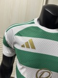 2026-27  Celtics home  Player version  Soccer Jersey