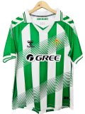 2026-27 Real Betis home Fans Soccer Jersey