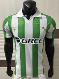 2026-27 Real Betis home  Player version  Soccer Jersey