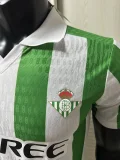 2026-27 Real Betis home  Player version  Soccer Jersey