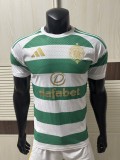 2026-27  Celtics home  Player version  Soccer Jersey