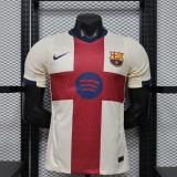 2026-27  Barcelona four away Special Edition Player Version Soccer Jersey