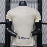 2026-27  Barcelona four away Special Edition Player Version Soccer Jersey
