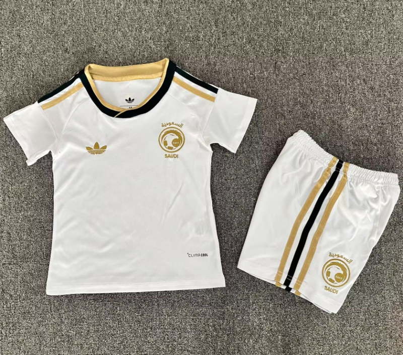 2026-27 Kids Saudi Arabia away soccer jersey