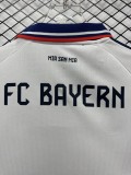 2026-27 Mens Bayern Munich away white soccer Jersey