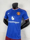 2026-27 Manchester United  away Blue Player Version Soccer Jersey