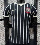2026-27 Corinthians away Player Version Soccer Jersey