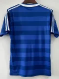 1986 Hamburg SV Away Retro Soccer Jersey