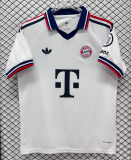 2026-27 Mens Bayern Munich away white soccer Jersey