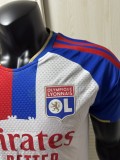 2026-27 Lyon Home Player Version Soccer Jersey