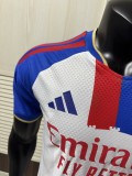 2026-27 Lyon Home Player Version Soccer Jersey