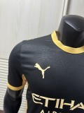 2026-27  Manchester City  Away Player Version Soccer Jersey