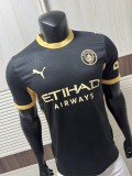 2026-27  Manchester City  Away Player Version Soccer Jersey