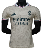 2026-27 Mens Real Madrid beige Player special edition soccer jersey