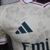 2026-27 Mens Real Madrid beige Player special edition soccer jersey