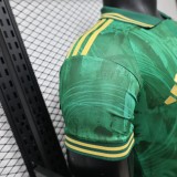 2026-27 Mens Saudi Arabia Special Edition green  Player version soccer jersey