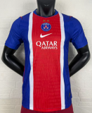 2026-27 PSG Home Player Version Soccer jersey（Have Two Stars⭐⭐)