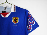 1996-97 Mens  Retro Japan home blue soccer Jersey