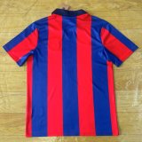 2026-27 Barcelona Blue OR Co-branded Edition soccer jersey