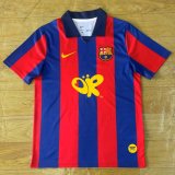2026-27 Barcelona Blue OR Co-branded Edition soccer jersey