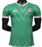 2026-27 IRAQ Home green Player version Soccer Jersey
