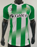 2026-27 Real Betis Home Player Version Soccer Jersey
