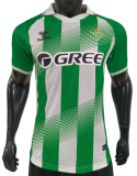 2026-27 Real Betis Home Player Version Soccer Jersey