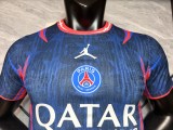 2026-27 PSG blue Special Edition Player Version socce jersey