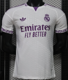 2026-27 Mens Real Madrid white Player special edition soccer jersey