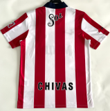 1996-97 Chivas Guadalajara Home Retro Soccer Jersey