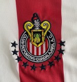1996-97 Chivas Guadalajara Home Retro Soccer Jersey