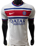 2026-27 PSG White Player Version Training shirts