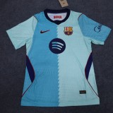 2026-27 Mens Barcelona third away blue player soccer jersey
