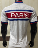 2026-27 PSG White Player Version Training shirts