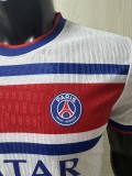2026-27 PSG White Player Version Training shirts