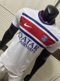 2026-27 PSG White Player Version Training shirts