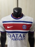 2026-27 PSG White Player Version Training shirts