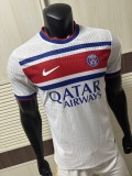 2026-27 PSG White Player Version Training shirts