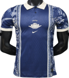 2026-27 PSG Special Edition Player Version socce jersey